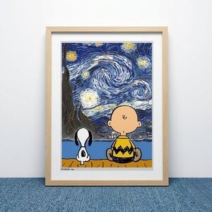Snoopy Charlie Brown Starry Night Inspired Print, 30x40cm, Print Only